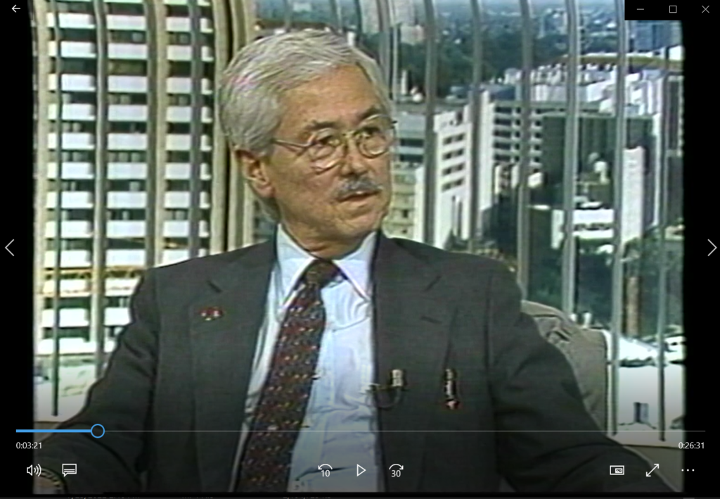 [Screenshot from "Interview with Richard S. Ruiz, MD," (1991). AVV-IC084-083, IC 084 TMC Historical Resources Project Records, McGovern Historical Center, TMC Library]