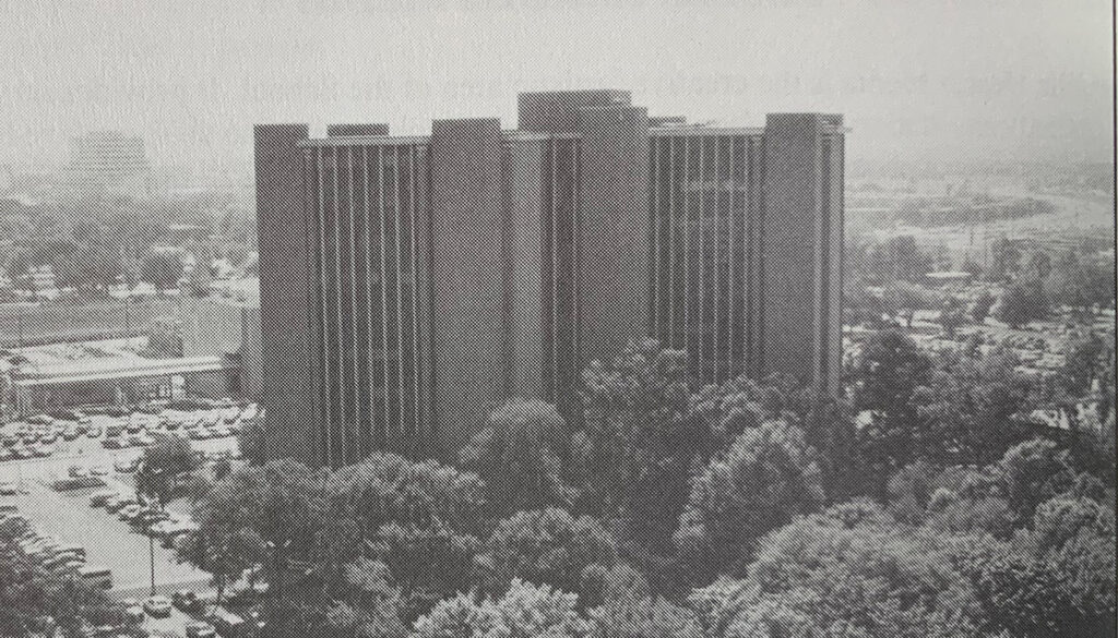 [Black and white image of UT School of Public Health building, from the Catalog, 1993-1995, p.158, IC 013 UT School of Public Health records, McGovern Historical Center, Texas Medical Center Library}