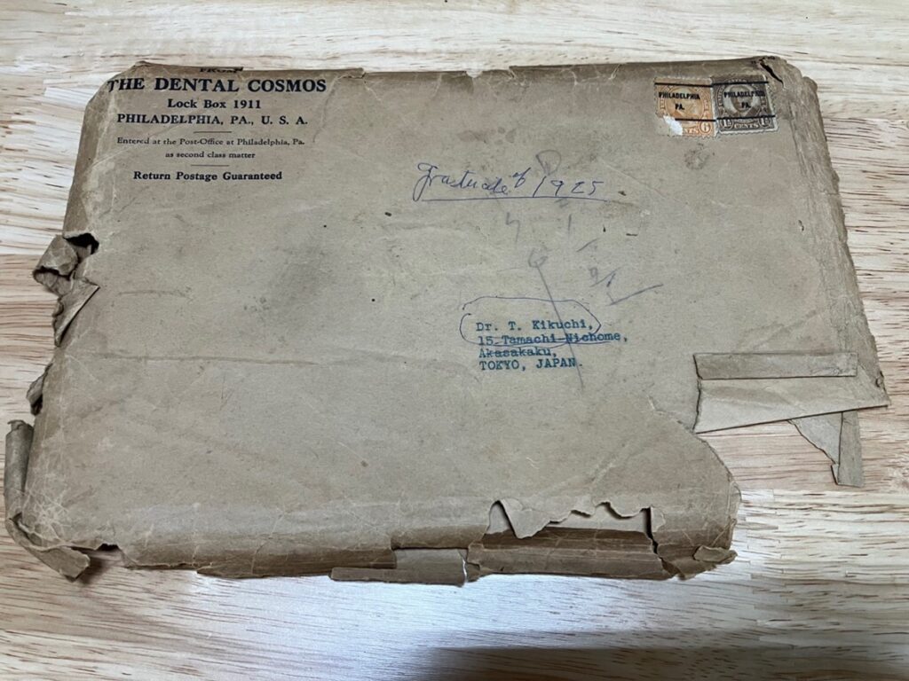 Photograph of a worn Envelope circa 1932?, Class Notes: Envelope addressed to Dr. T. Kikuchi, undated. Found in Box 28, Folder 13, IC 009 University of Texas Dental Branch records, McGovern Historical Center, Texas Medical Center Library